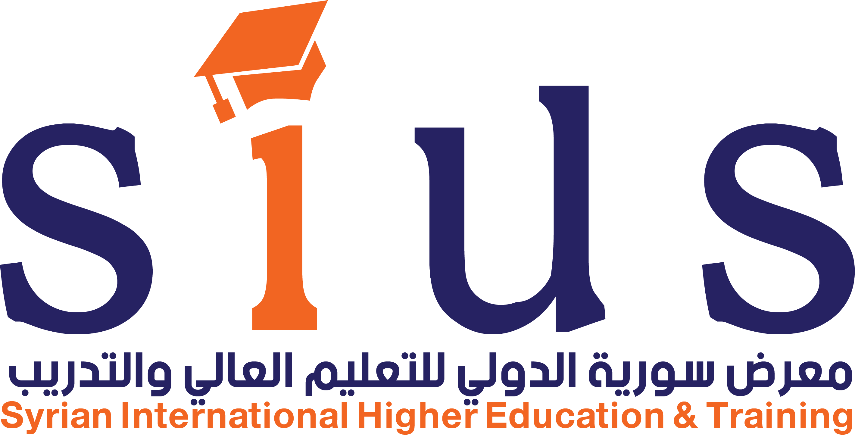 Syrian International Higher Eduction & Training Expo